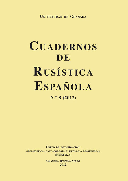 Cuadernos de Rusística Española 8 (2012)